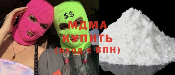 амф Балахна