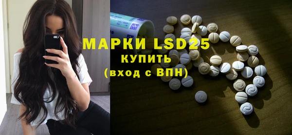 кокс Белоозёрский