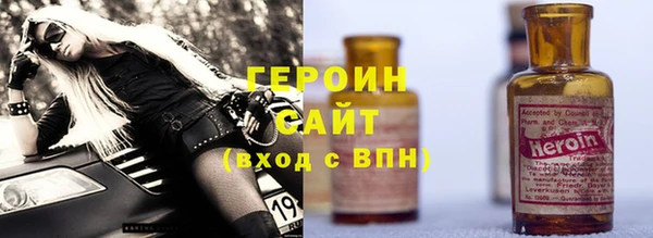 дмт Беломорск