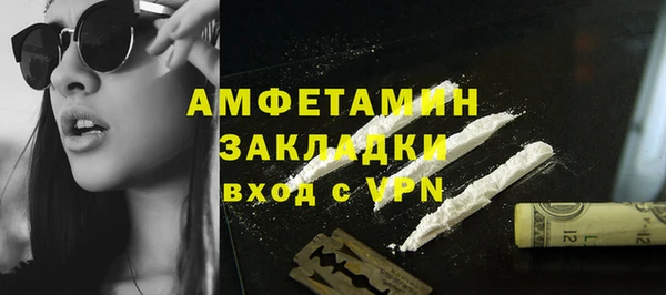 mdpv Переславль-Залесский