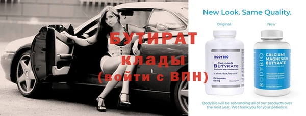 дмт Беломорск