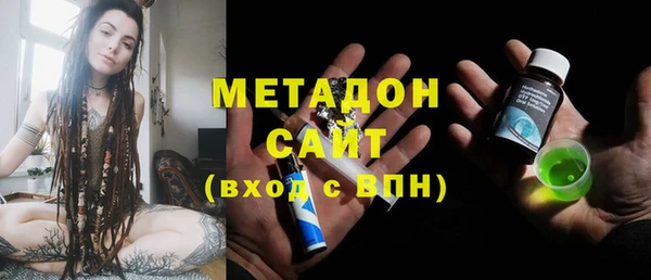 кокс Белоозёрский