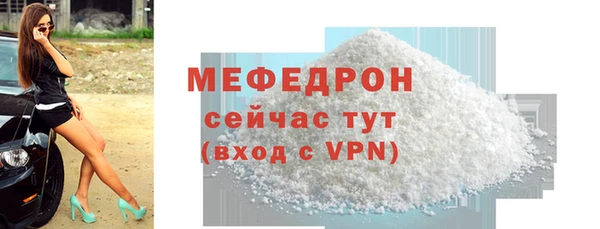 кокс Белоозёрский