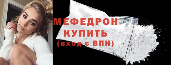 дмт Белокуриха