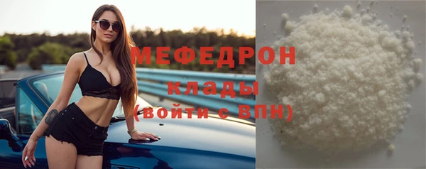дмт Беломорск