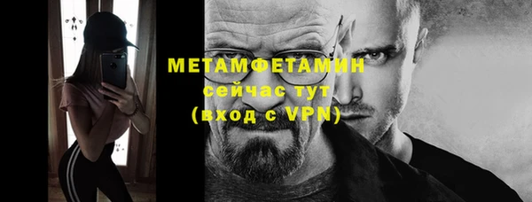 дмт Белокуриха