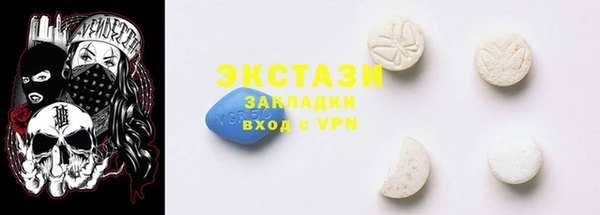 дмт Белокуриха