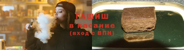 дмт Белокуриха
