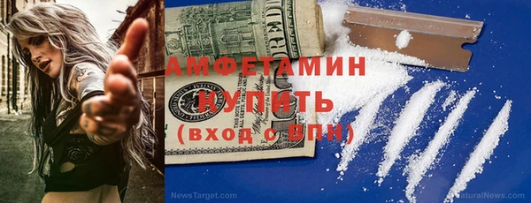 кокс Белоозёрский
