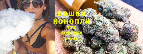 кокс Белоозёрский
