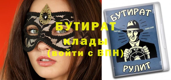 дмт Беломорск