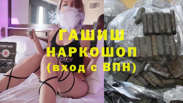 дмт Белокуриха