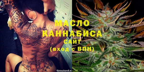 дмт Беломорск