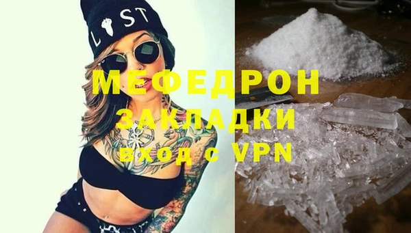 кокс Белоозёрский
