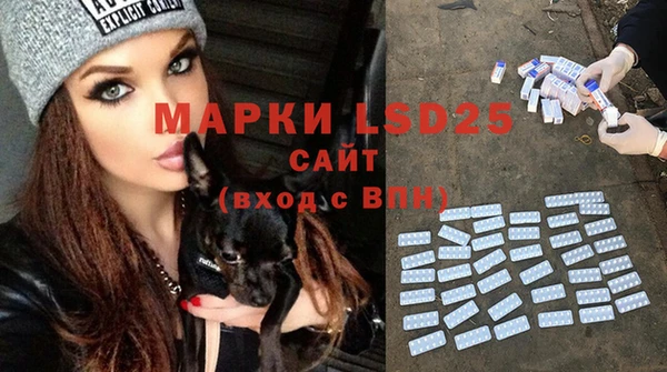 MDMA Premium VHQ Балабаново