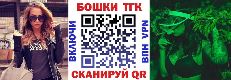 Купить закладки  Арсеньев  Конопля конопля 